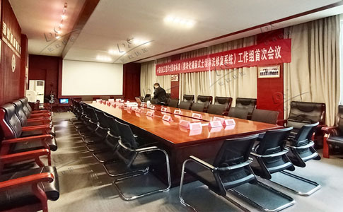 團(tuán)標(biāo)如何制定？看德森協(xié)中國(guó)機(jī)械工程協(xié)會(huì)定制撬裝式土壤淋洗系統(tǒng)團(tuán)標(biāo)