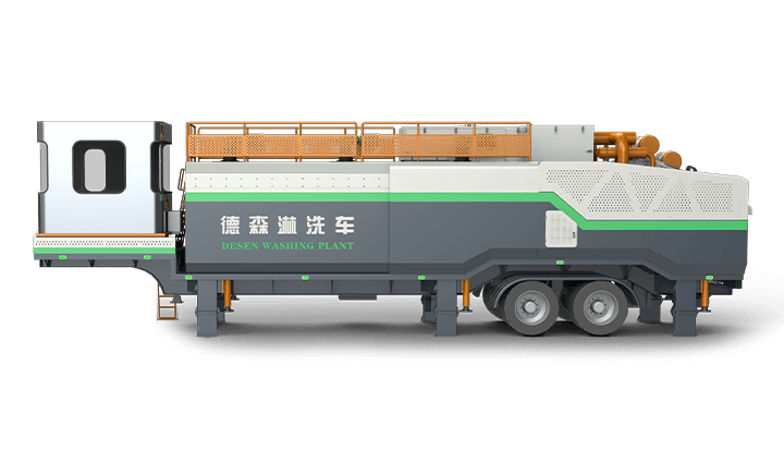 德森淋洗車(chē) DSLXC/02