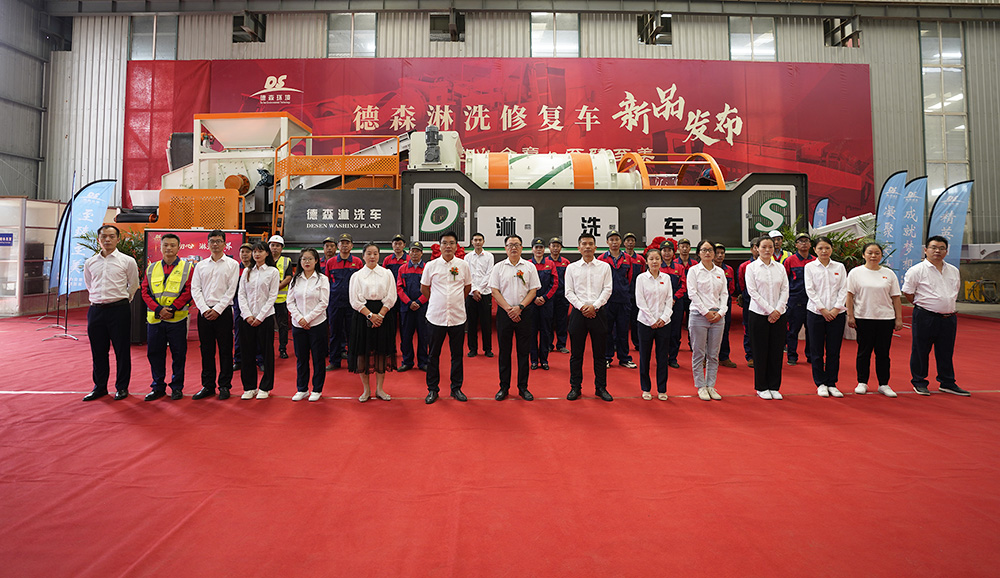 移動式土壤淋洗修復系列裝備.jpg