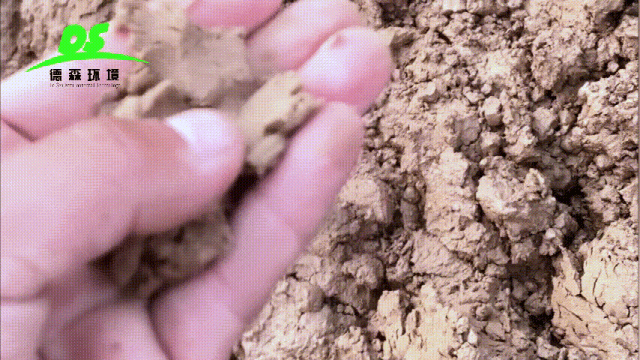淋洗二級出料.gif