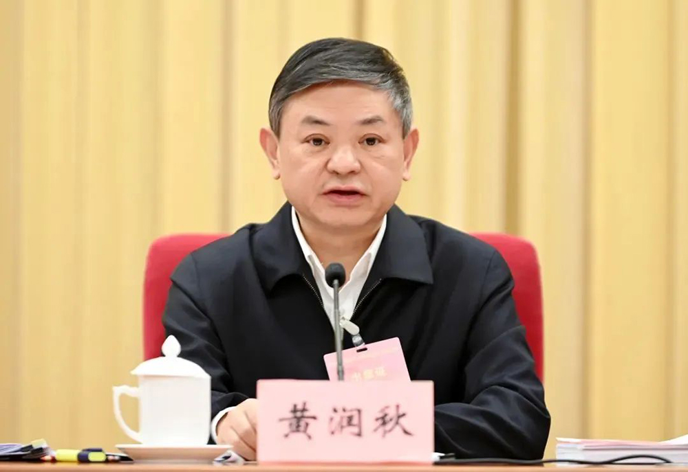 2024年政府工作將加強生態(tài)文明建設