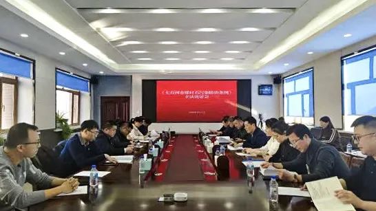 10月1日起實(shí)施！全國(guó)首部煤矸石污染防治地方性法規(guī)