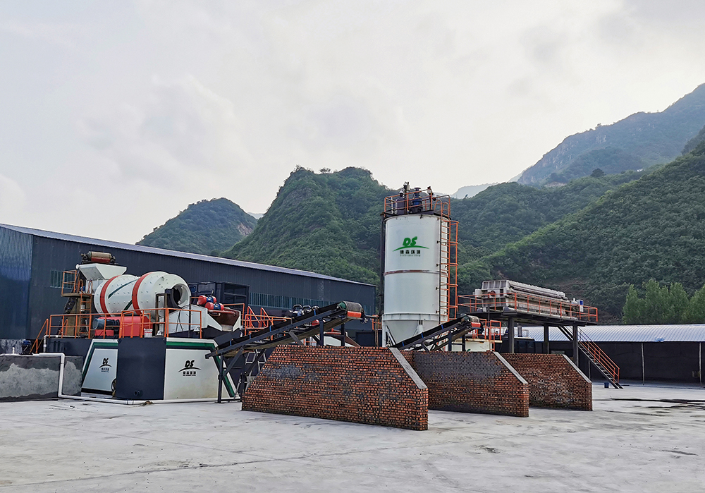 德森遺留廢棄礦山尾礦治理項目