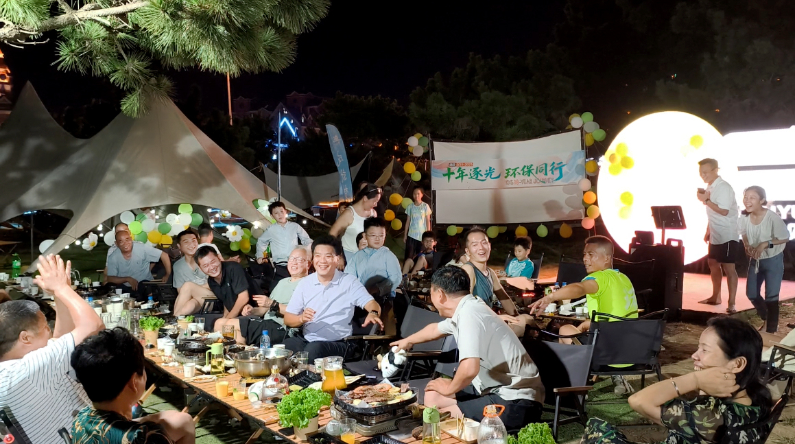 晚會(huì)游戲