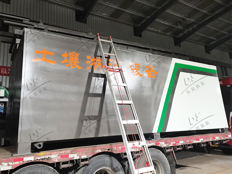 土壤修復技術